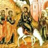 Domenica delle Palme - Processione con gli ulivi e Celebrazione Eucaristica 