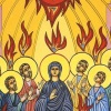 Pentecoste (1)