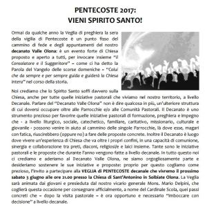 ptc2017
