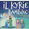 kiriebambin