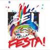 logo sei nella festa